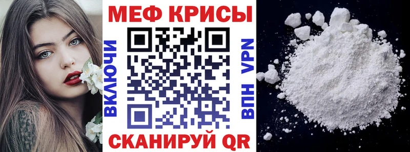 Где продают наркотики Сызрань hydra ссылка Бутират Марихуана Мефедрон Кокаин