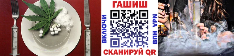 где найти наркотики  Сызрань  МЕГА онион  Cannafood марихуана 