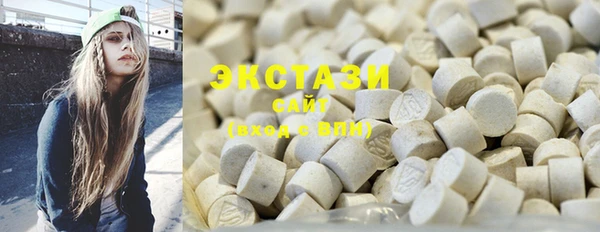 бутик Богородск