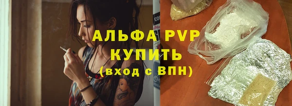 COCAINE Богданович