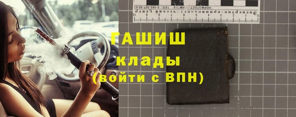 COCAINE Богданович