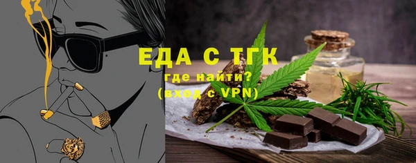 COCAINE Богданович