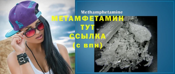 COCAINE Богданович