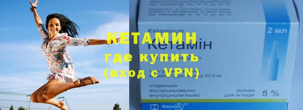 COCAINE Богданович