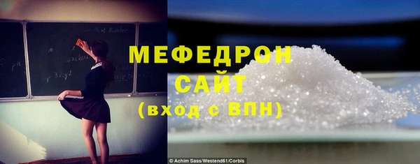 COCAINE Богданович