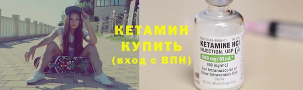COCAINE Богданович