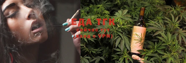COCAINE Богданович