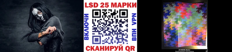 купить наркотик  Сызрань  Марки NBOMe 1,5мг 