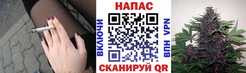 Шишки марихуана Bruce Banner  Сызрань 